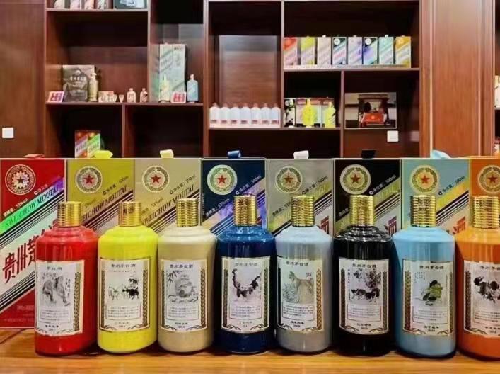 袁州名酒鉴定部分方法